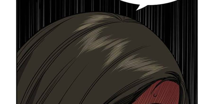 Giáo Dục Chân Chính - Get Schooled Chapter 104 - Trang 130