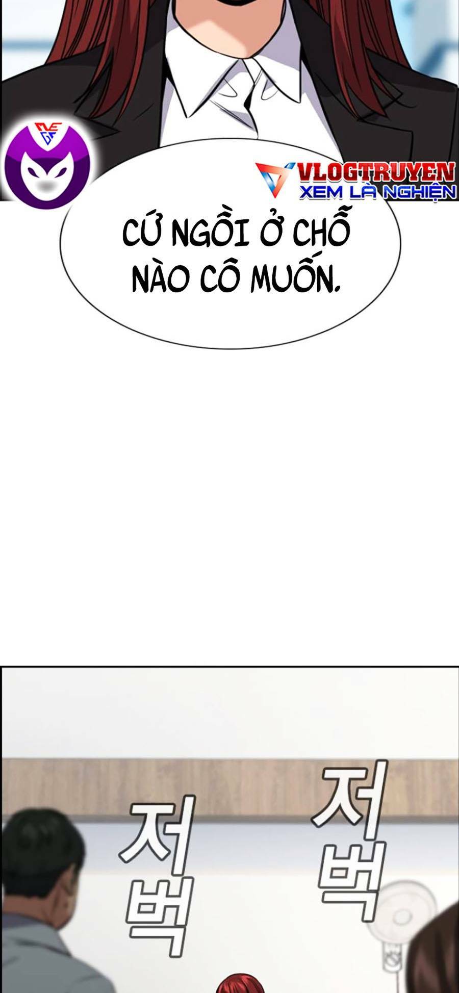 Giáo Dục Chân Chính - Get Schooled Chapter 104 - Trang 13