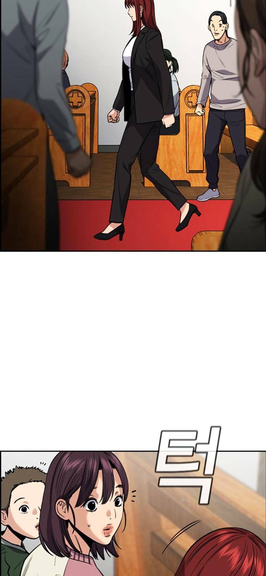 Giáo Dục Chân Chính - Get Schooled Chapter 104 - Trang 14