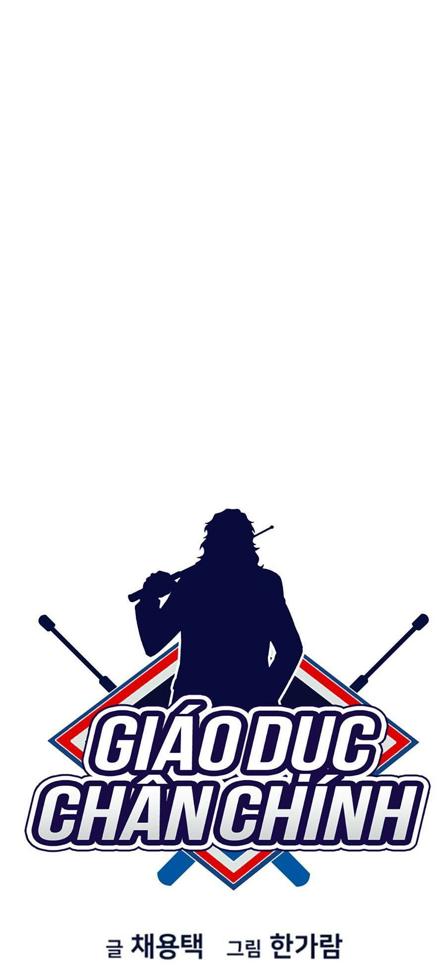 Giáo Dục Chân Chính - Get Schooled Chapter 104 - Trang 17