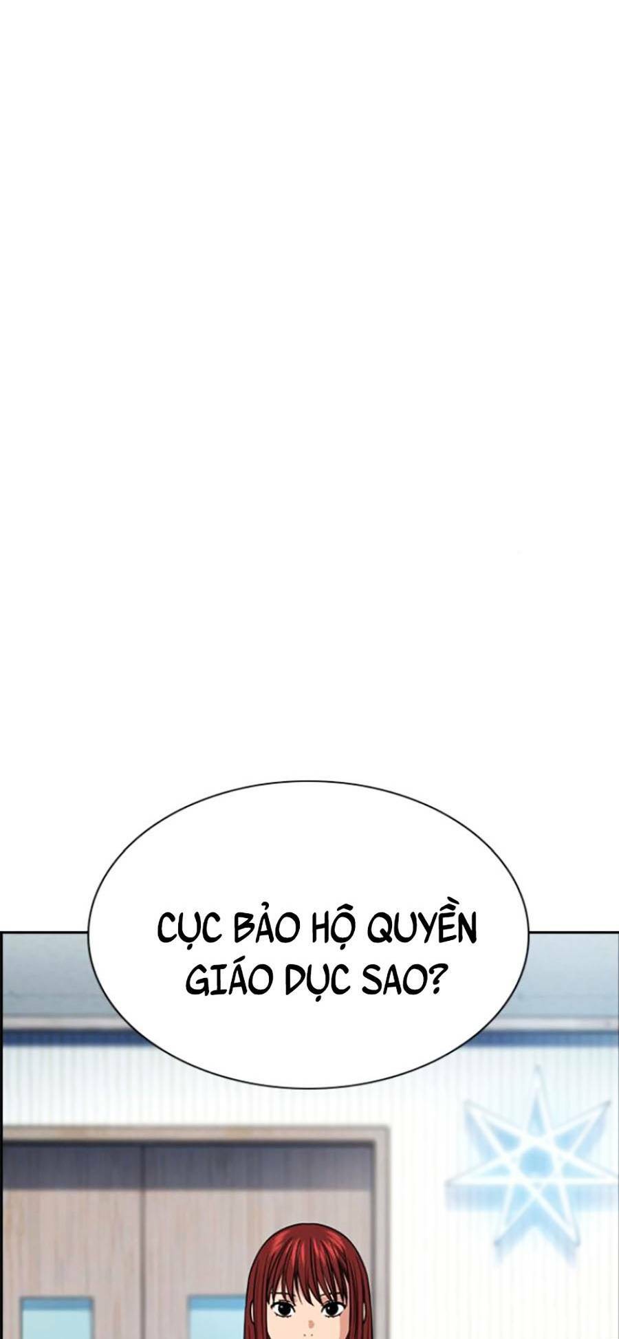 Giáo Dục Chân Chính - Get Schooled Chapter 104 - Trang 18