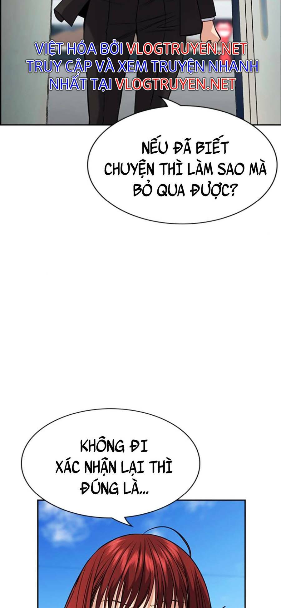 Giáo Dục Chân Chính - Get Schooled Chapter 104 - Trang 1