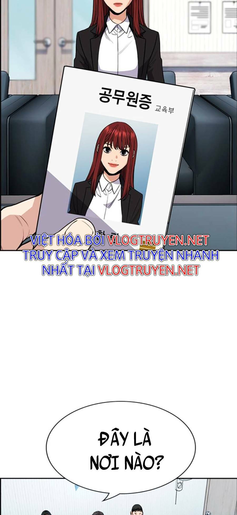 Giáo Dục Chân Chính - Get Schooled Chapter 104 - Trang 19