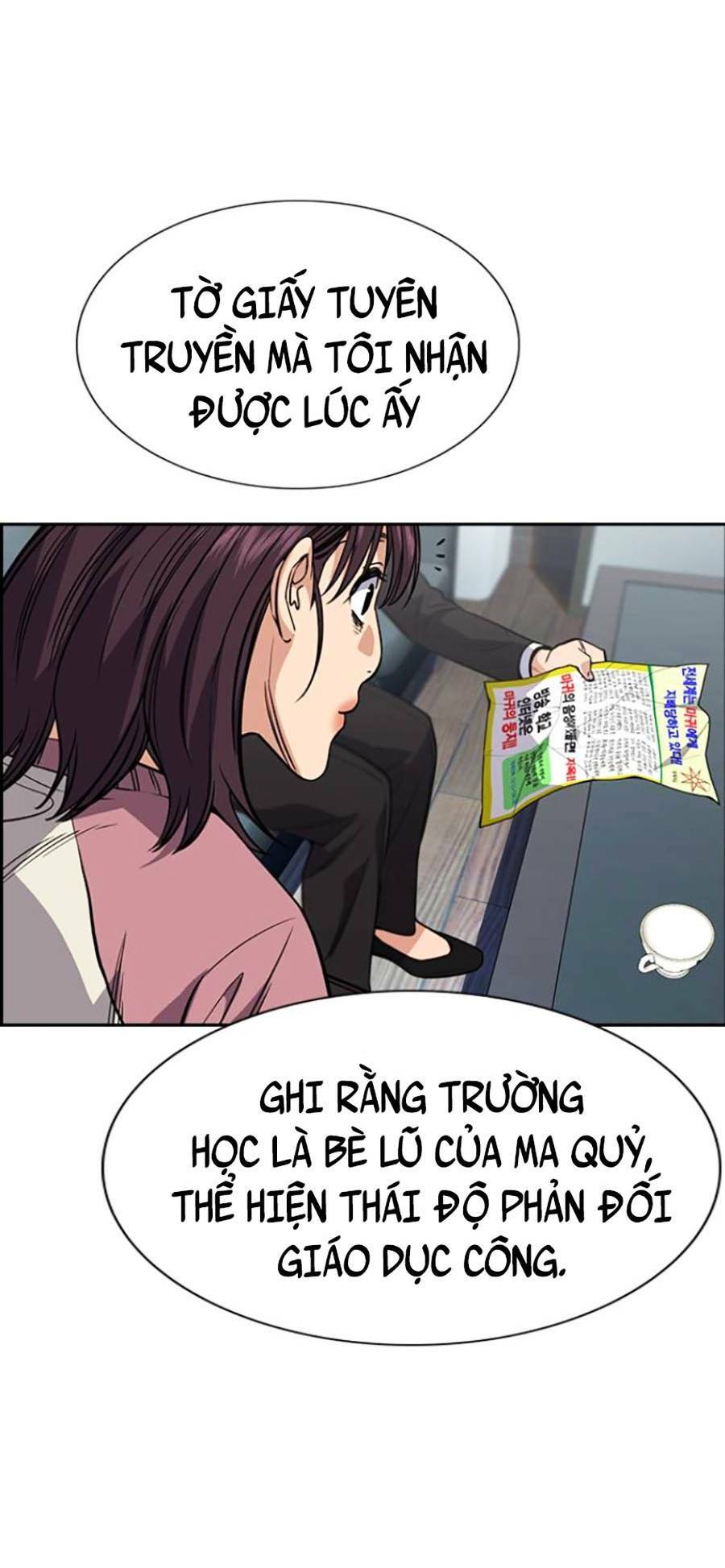 Giáo Dục Chân Chính - Get Schooled Chapter 104 - Trang 23