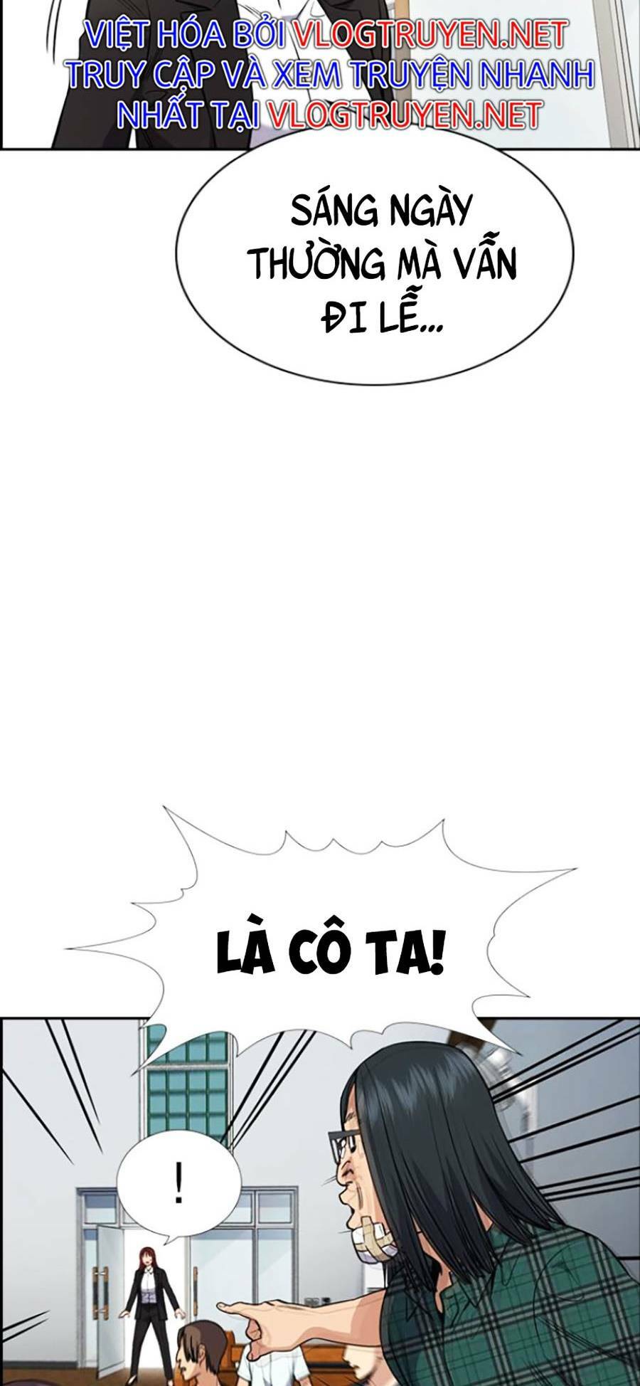 Giáo Dục Chân Chính - Get Schooled Chapter 104 - Trang 4