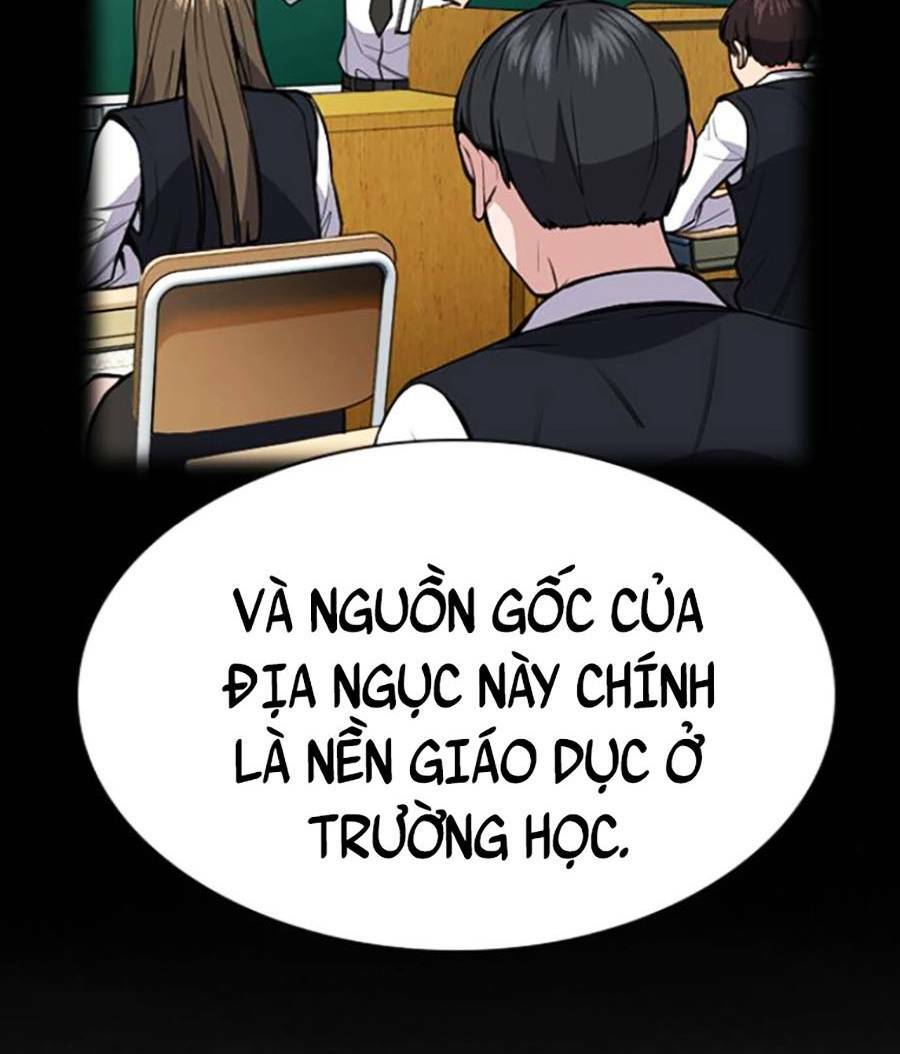 Giáo Dục Chân Chính - Get Schooled Chapter 104 - Trang 77