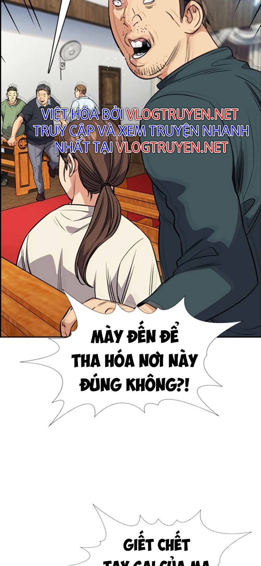 Giáo Dục Chân Chính - Get Schooled Chapter 104 - Trang 7