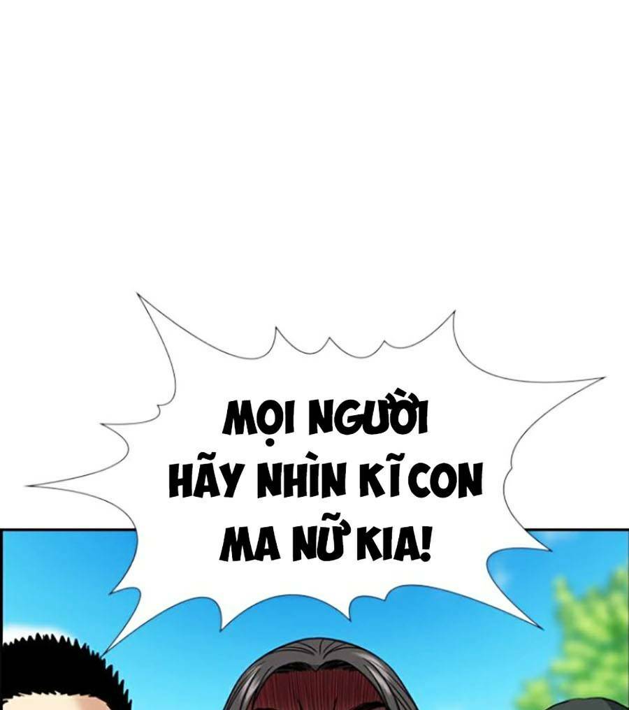 Giáo Dục Chân Chính - Get Schooled Chapter 105 - Trang 99