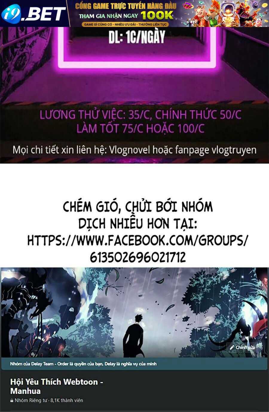 Giáo Dục Chân Chính - Get Schooled - Chapter 105 - Page 121