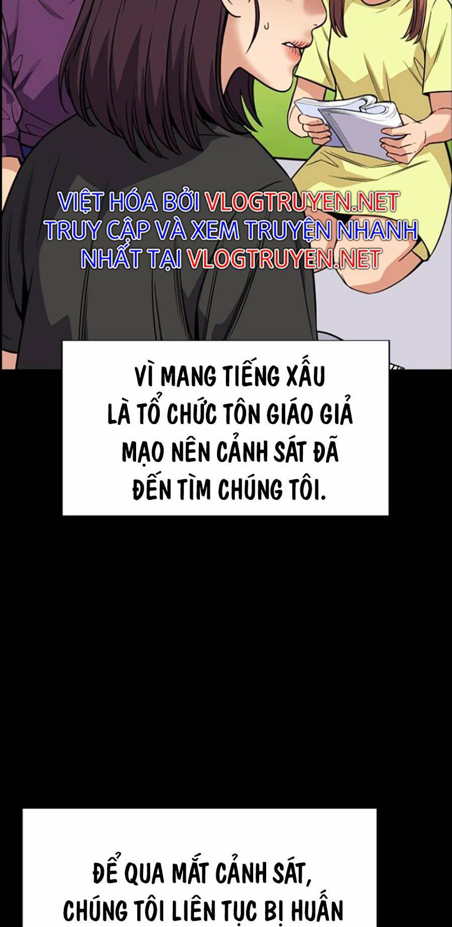 Giáo Dục Chân Chính - Get Schooled Chapter 105 - Trang 15