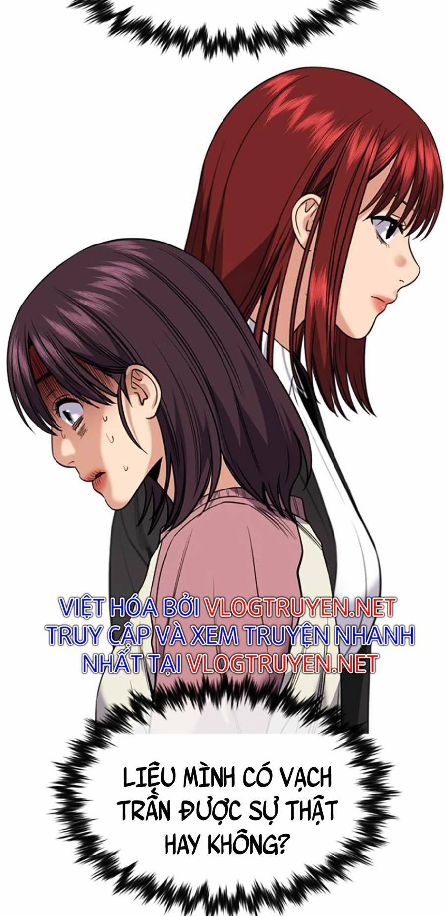 Giáo Dục Chân Chính - Get Schooled Chapter 105 - Trang 39