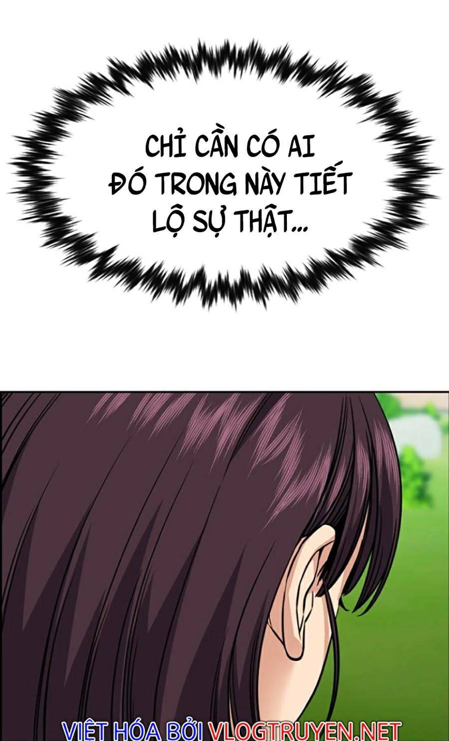 Giáo Dục Chân Chính - Get Schooled Chapter 105 - Trang 41