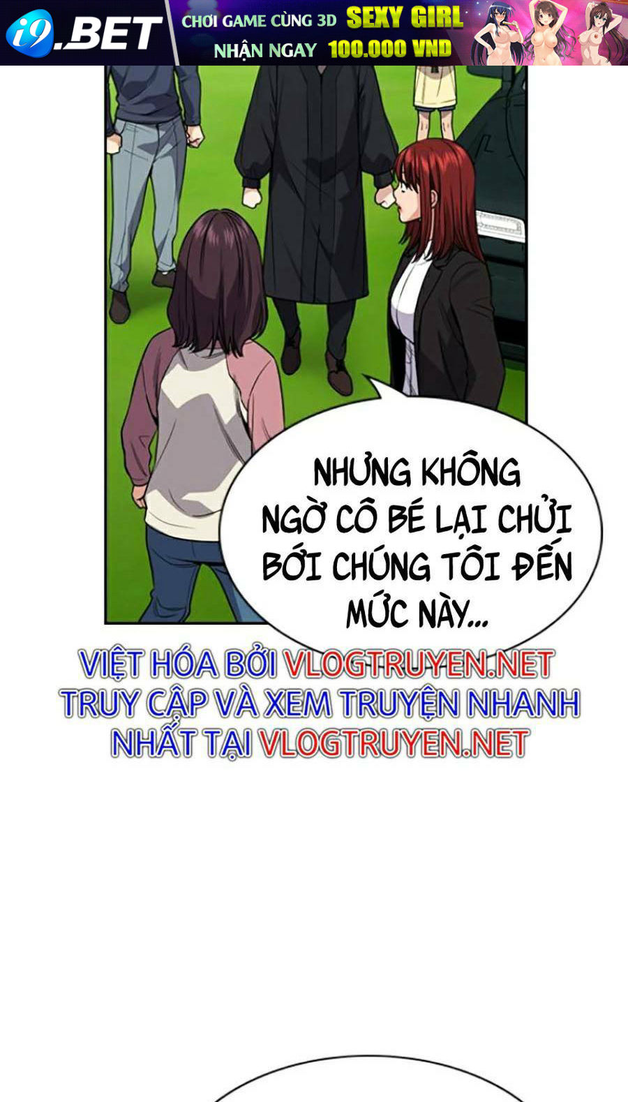 Giáo Dục Chân Chính - Get Schooled Chapter 105 - Trang 61