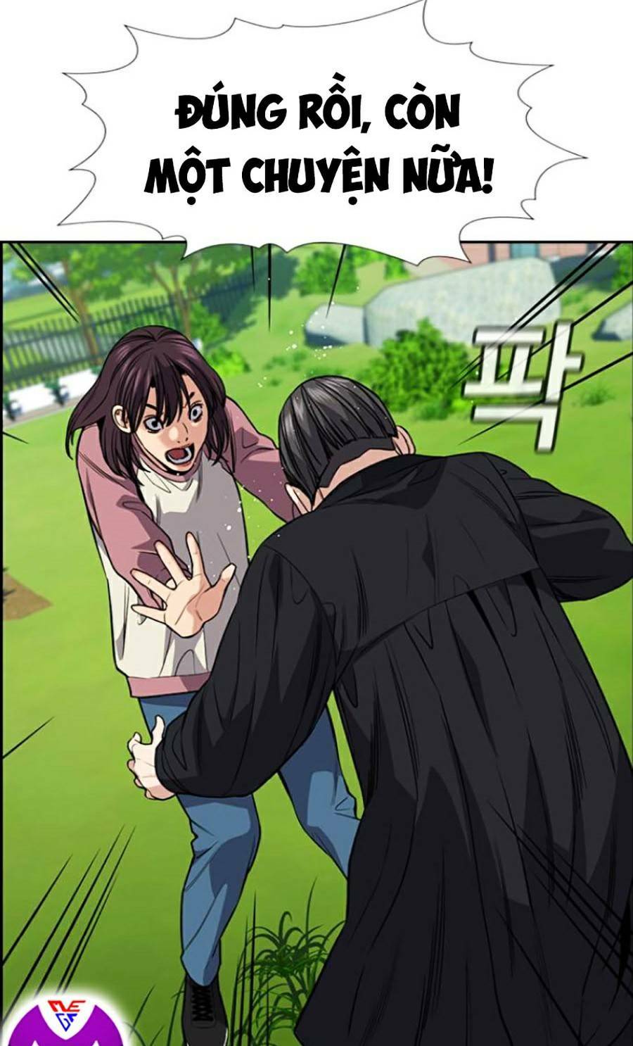 Giáo Dục Chân Chính - Get Schooled Chapter 105 - Trang 69