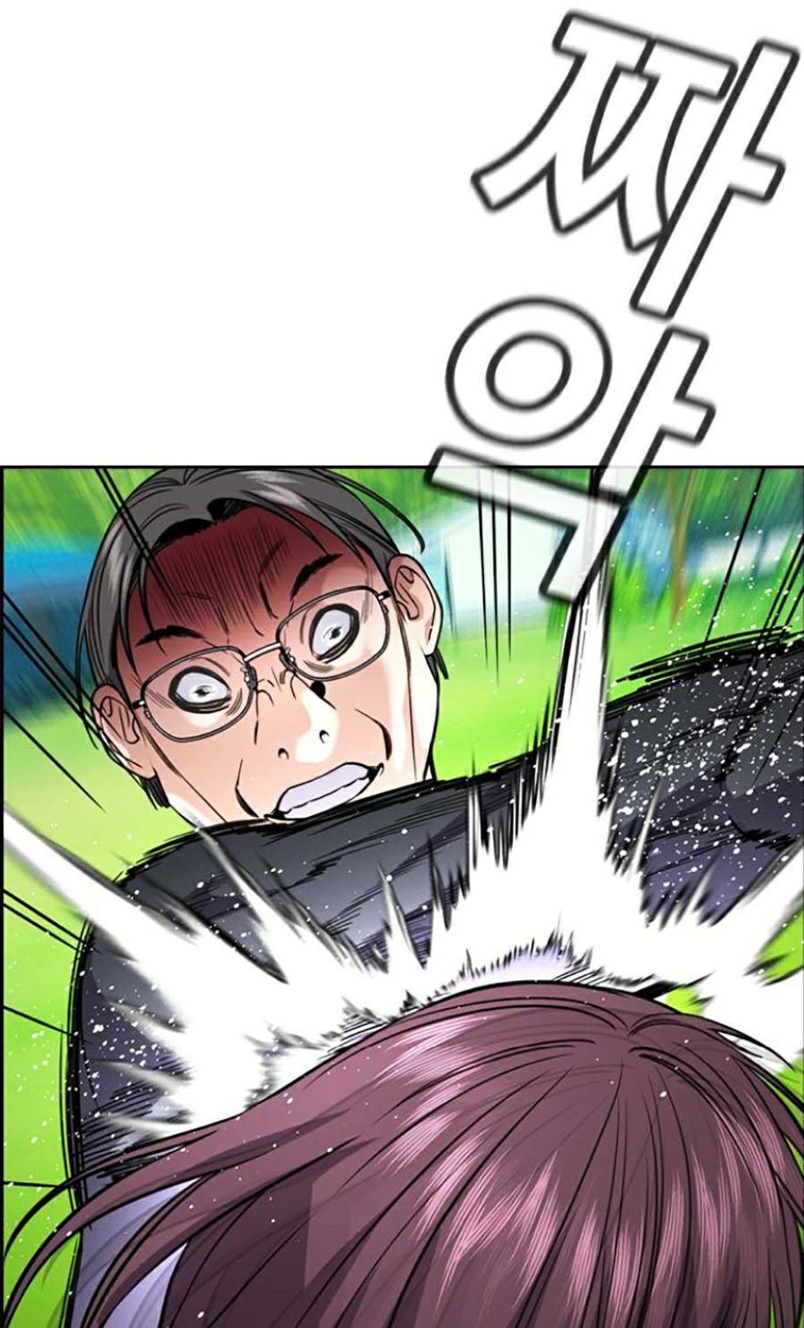 Giáo Dục Chân Chính - Get Schooled Chapter 105 - Trang 76