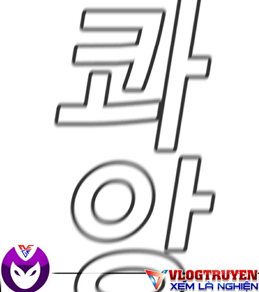 Giáo Dục Chân Chính - Get Schooled Chapter 105 - Trang 84