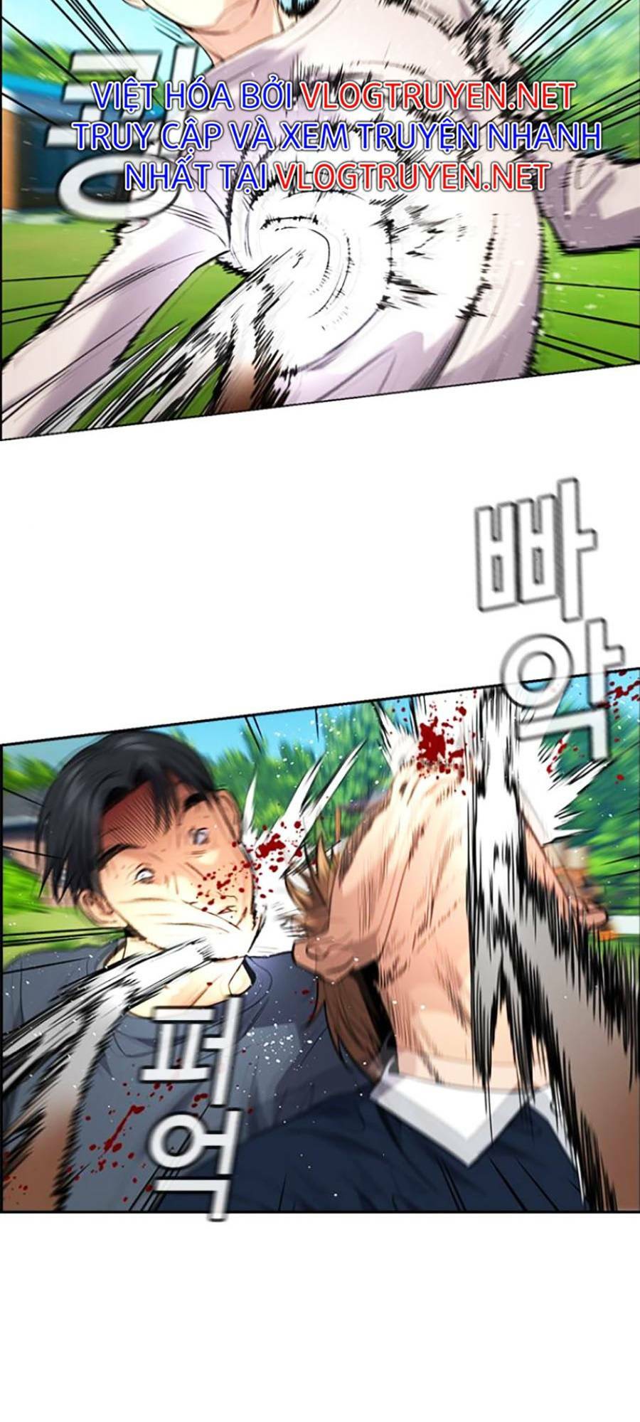 Giáo Dục Chân Chính - Get Schooled Chapter 106 - Trang 10