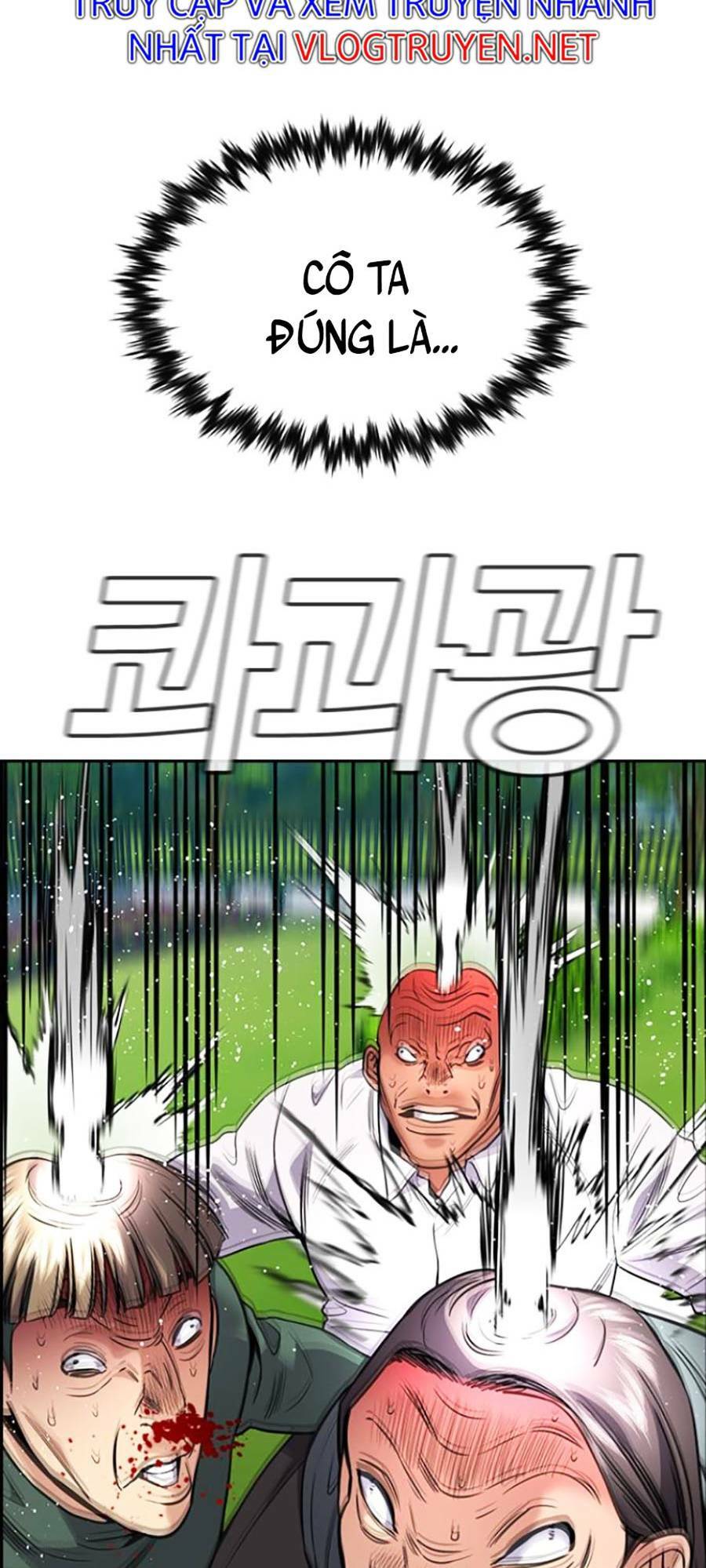 Giáo Dục Chân Chính - Get Schooled Chapter 106 - Trang 17