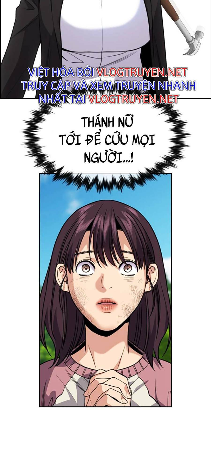 Giáo Dục Chân Chính - Get Schooled Chapter 106 - Trang 21