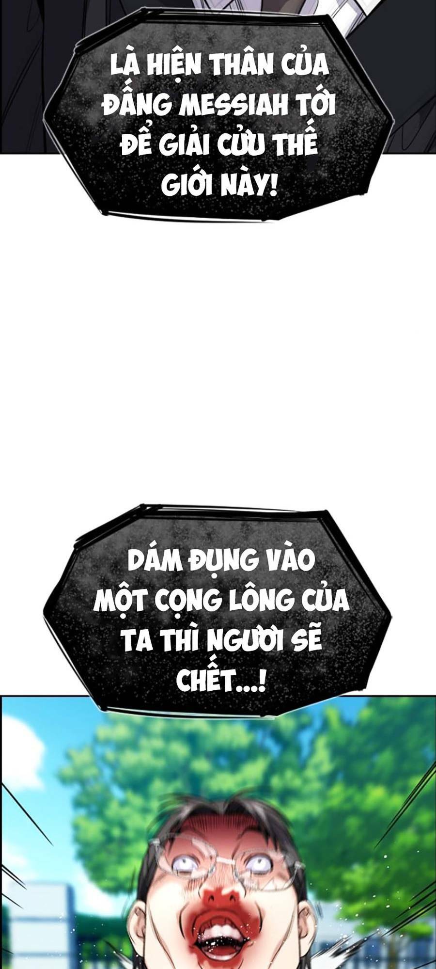 Giáo Dục Chân Chính - Get Schooled Chapter 106 - Trang 27