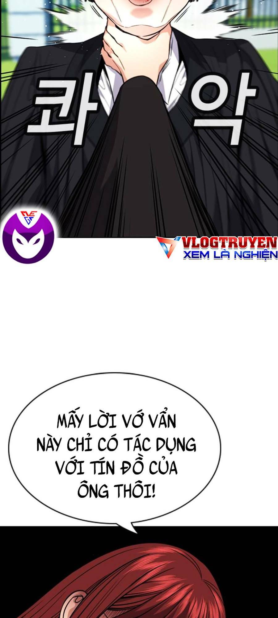 Giáo Dục Chân Chính - Get Schooled Chapter 106 - Trang 28