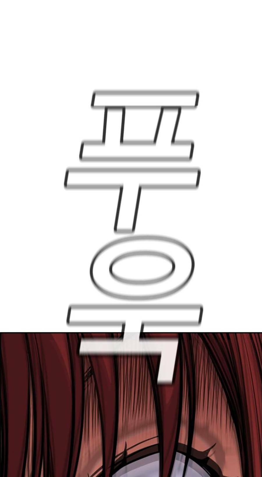 Giáo Dục Chân Chính - Get Schooled Chapter 106 - Trang 41