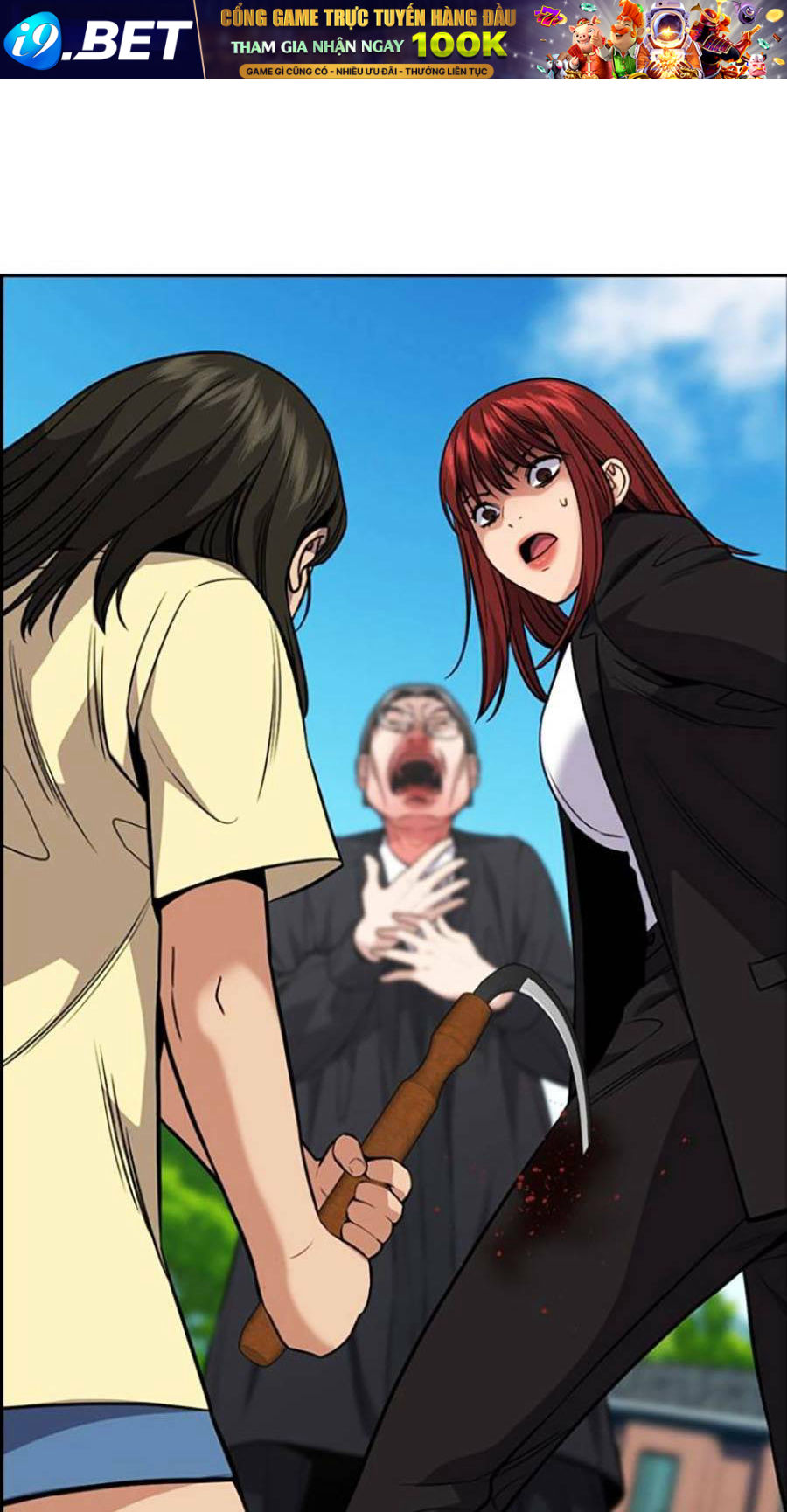 Giáo Dục Chân Chính - Get Schooled Chapter 106 - Trang 43