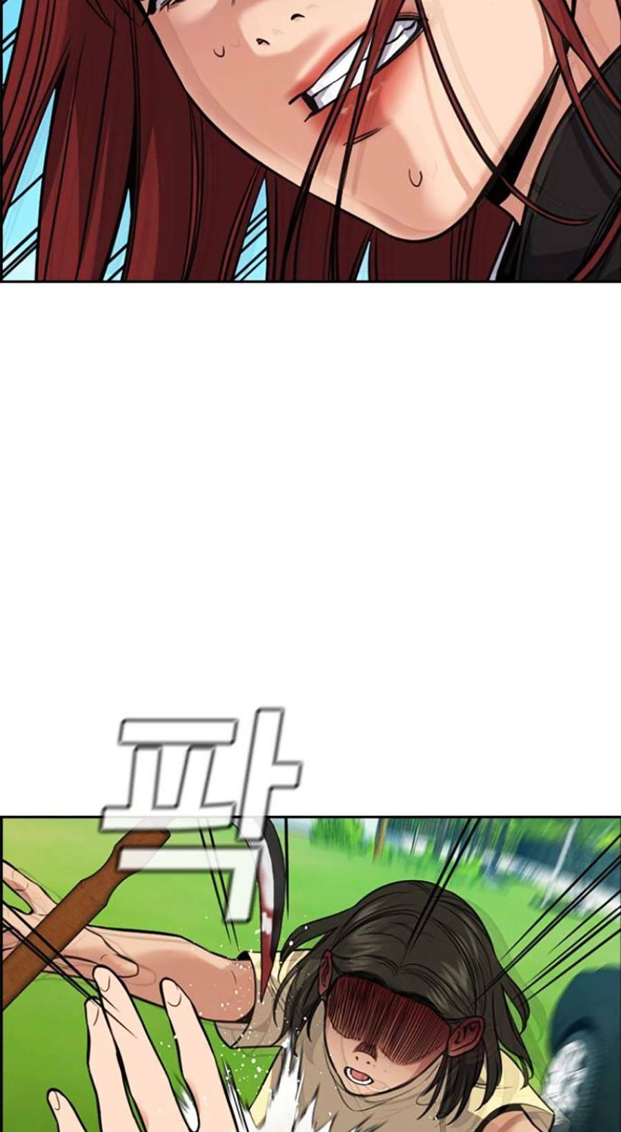 Giáo Dục Chân Chính - Get Schooled Chapter 106 - Trang 45