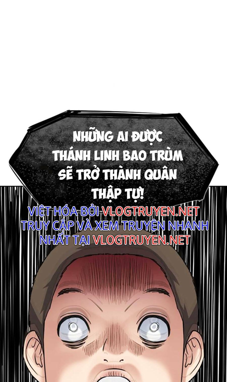 Giáo Dục Chân Chính - Get Schooled Chapter 106 - Trang 61