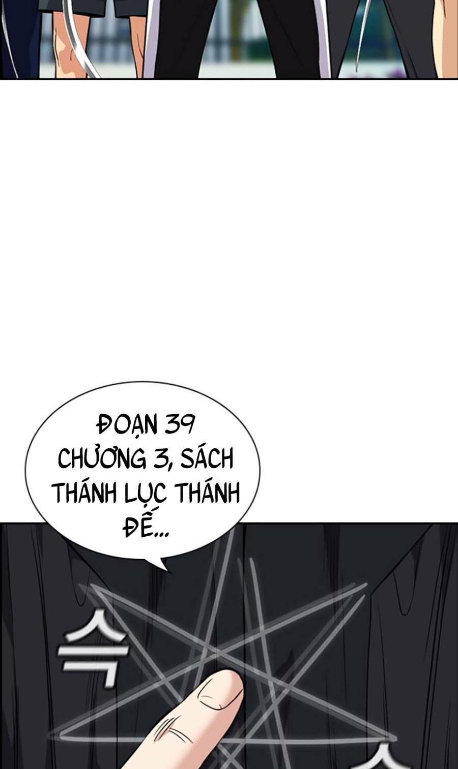 Giáo Dục Chân Chính - Get Schooled Chapter 106 - Trang 74