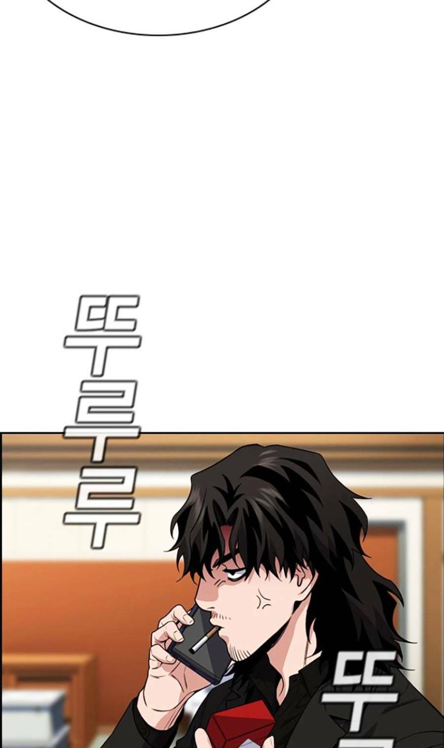 Giáo Dục Chân Chính - Get Schooled Chapter 106 - Trang 85