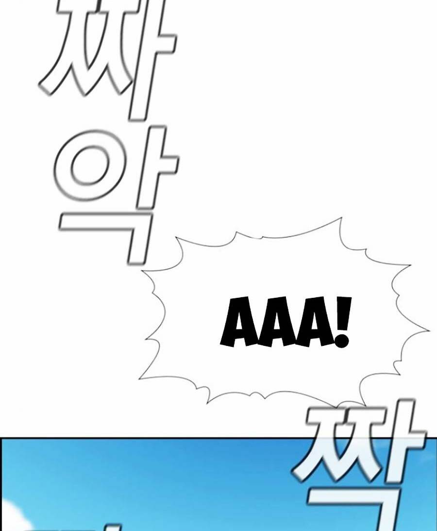 Giáo Dục Chân Chính - Get Schooled Chapter 107 - Trang 99