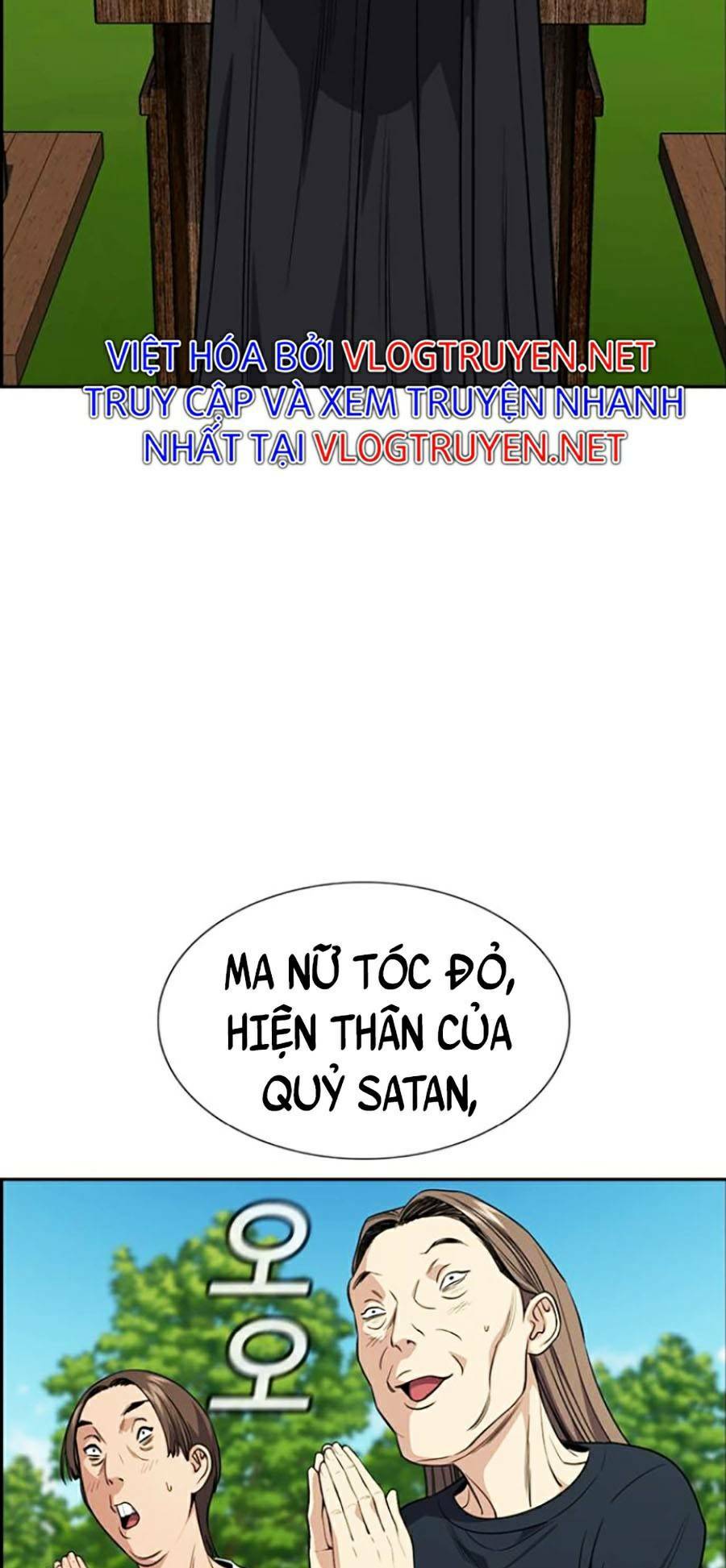 Giáo Dục Chân Chính - Get Schooled Chapter 107 - Trang 118