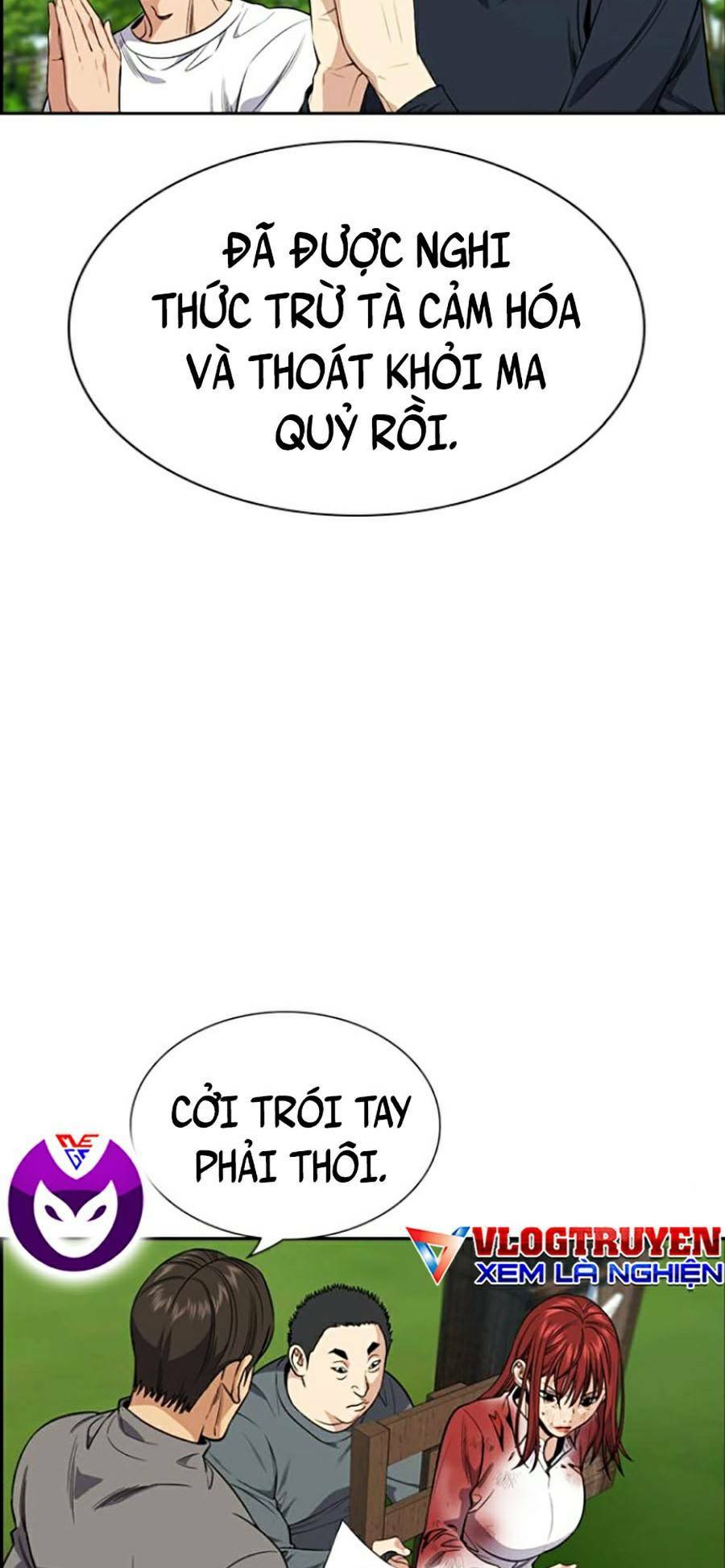 Giáo Dục Chân Chính - Get Schooled Chapter 107 - Trang 119