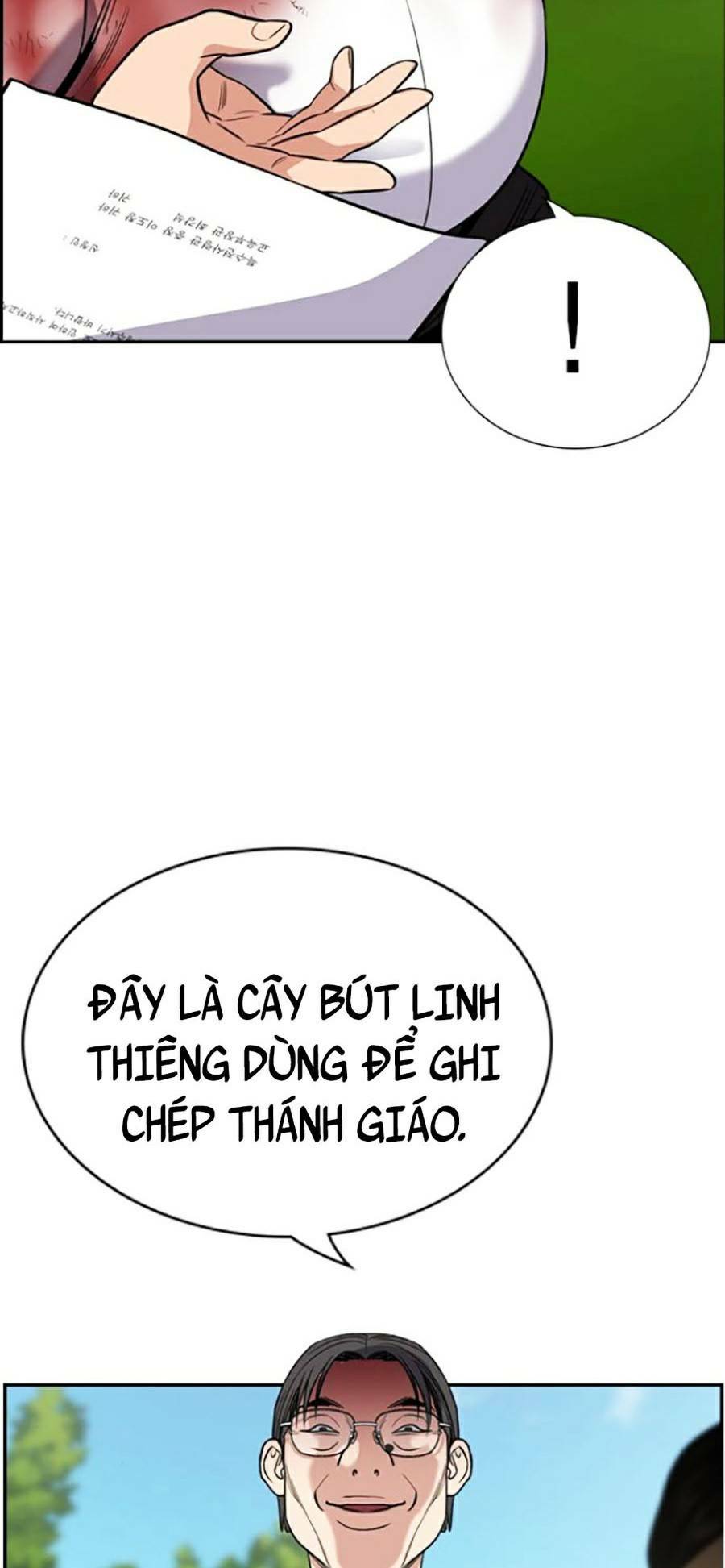 Giáo Dục Chân Chính - Get Schooled Chapter 107 - Trang 121