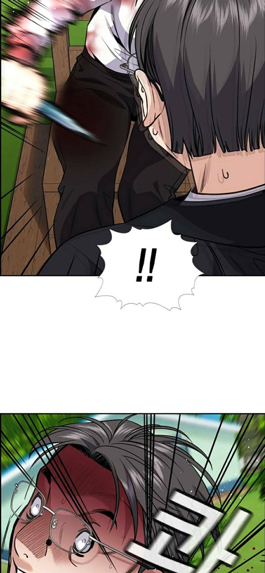 Giáo Dục Chân Chính - Get Schooled Chapter 107 - Trang 127