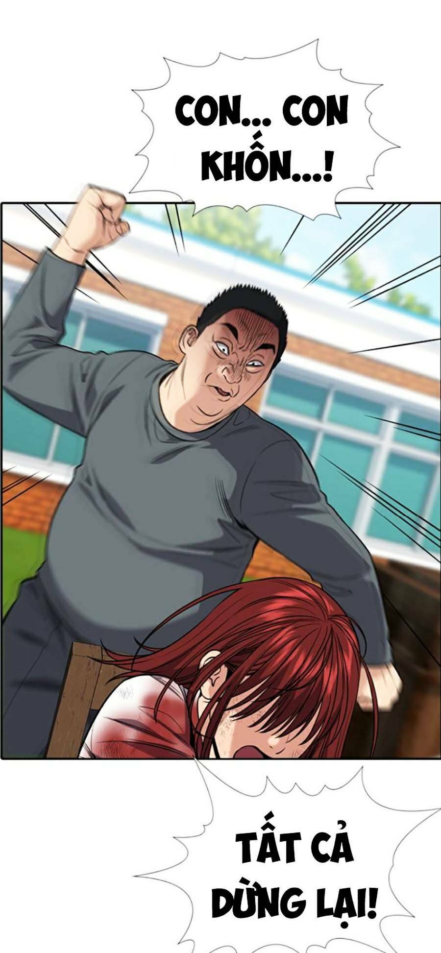 Giáo Dục Chân Chính - Get Schooled Chapter 107 - Trang 130