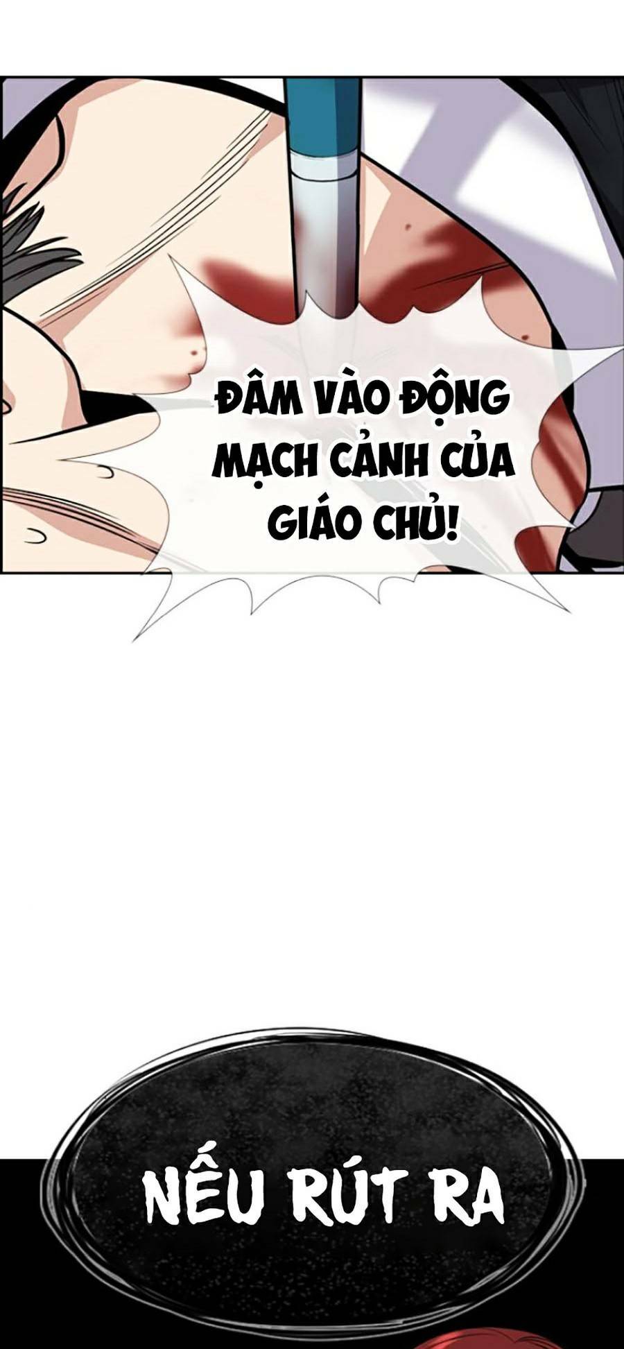 Giáo Dục Chân Chính - Get Schooled Chapter 107 - Trang 132