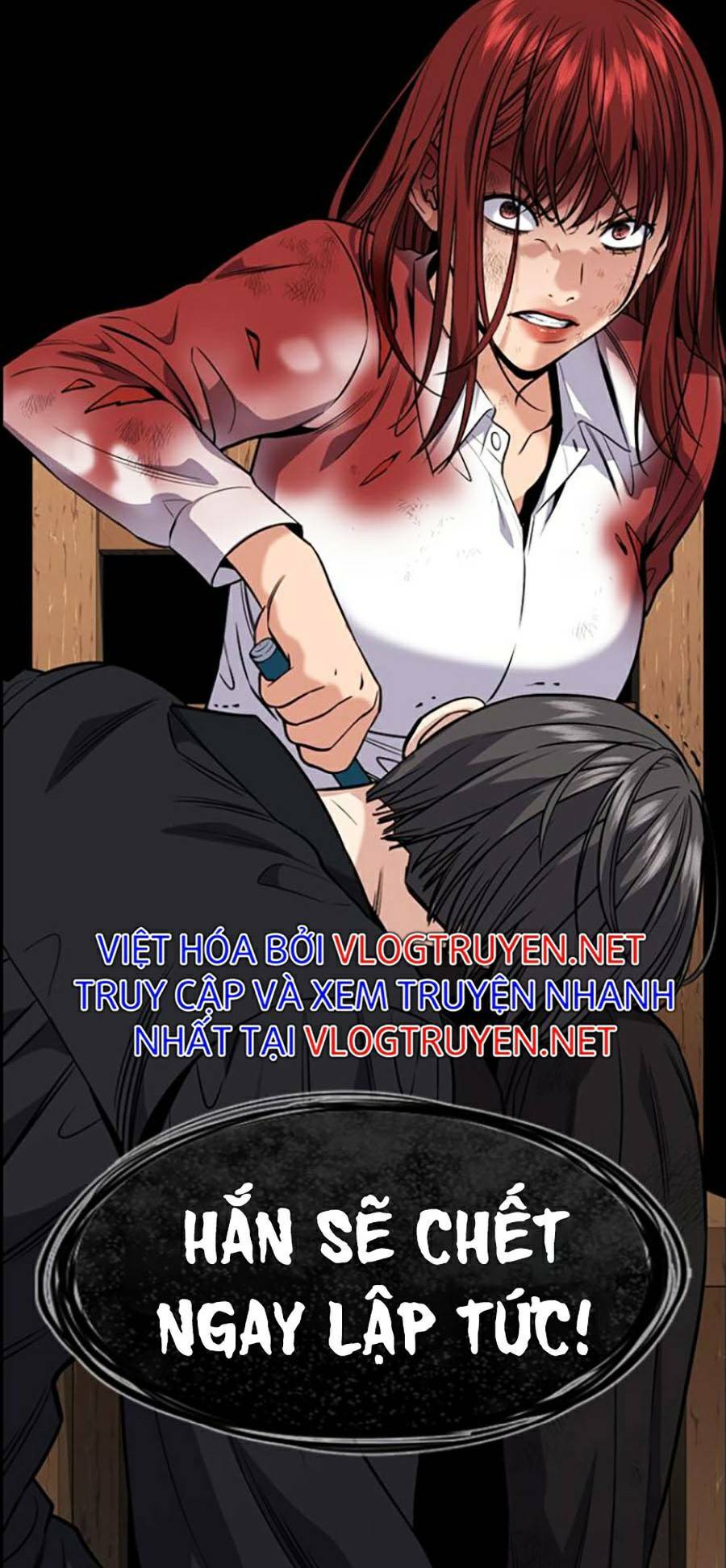 Giáo Dục Chân Chính - Get Schooled Chapter 107 - Trang 133