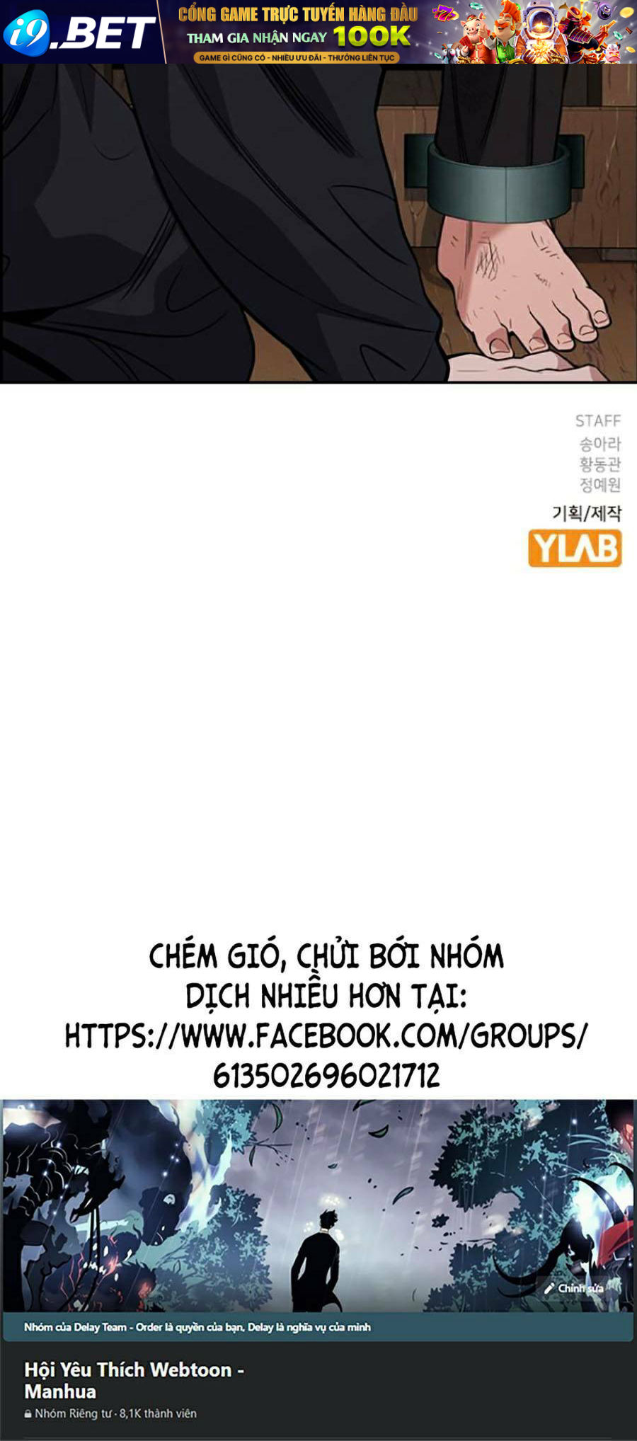 Giáo Dục Chân Chính - Get Schooled - Chapter 107 - Page 134