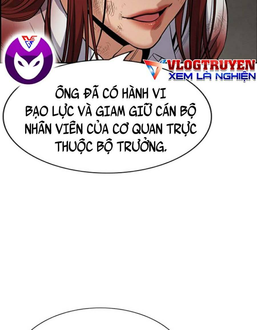 Giáo Dục Chân Chính - Get Schooled Chapter 107 - Trang 17