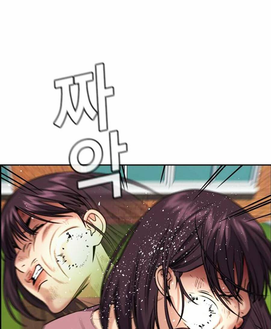 Giáo Dục Chân Chính - Get Schooled Chapter 107 - Trang 71