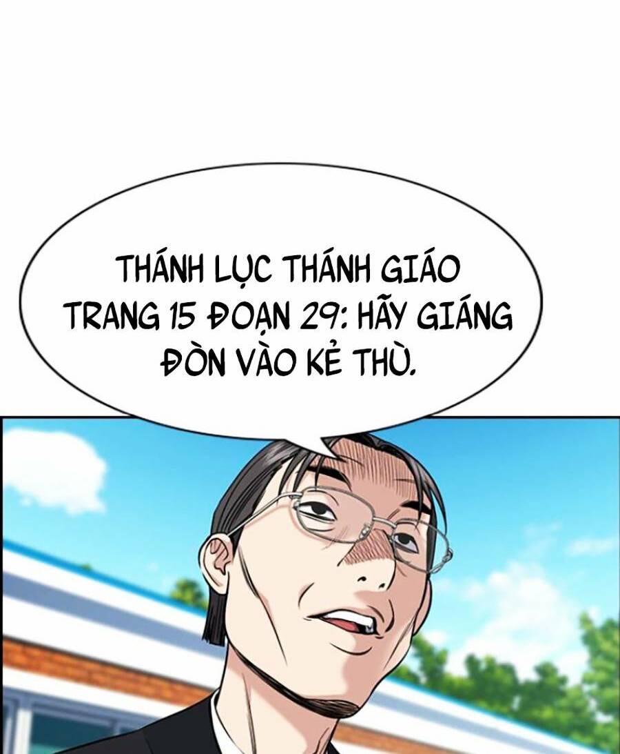 Giáo Dục Chân Chính - Get Schooled Chapter 107 - Trang 77