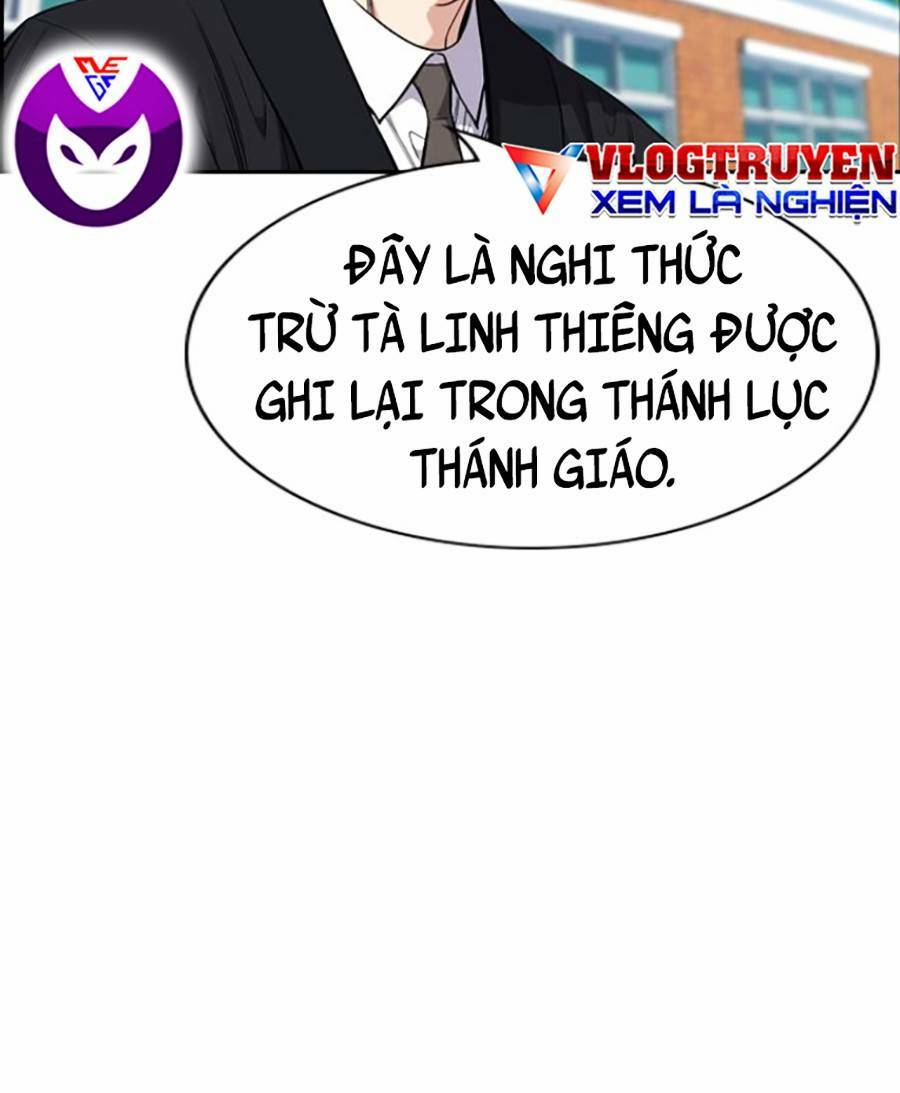 Giáo Dục Chân Chính - Get Schooled Chapter 107 - Trang 78