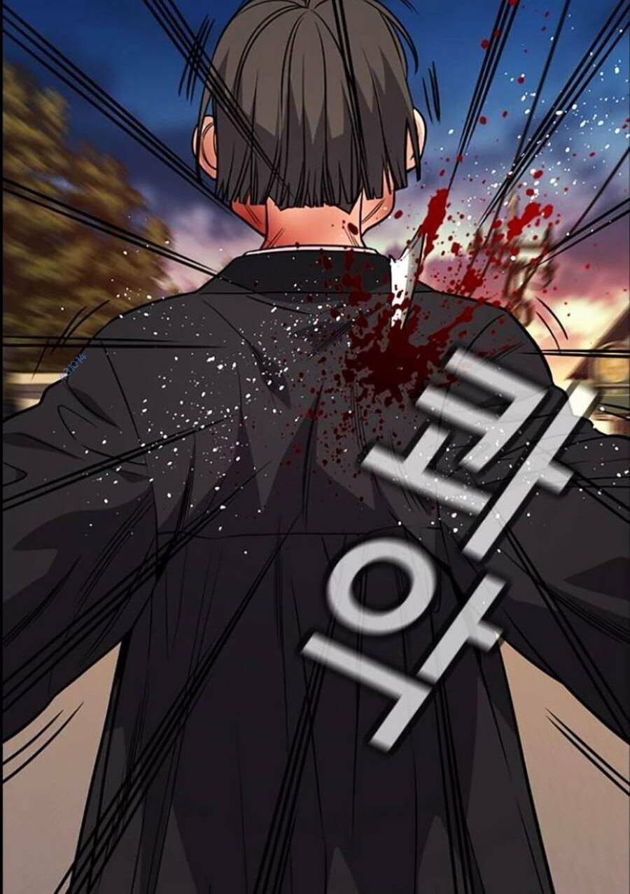 Giáo Dục Chân Chính - Get Schooled Chapter 108 - Trang 105