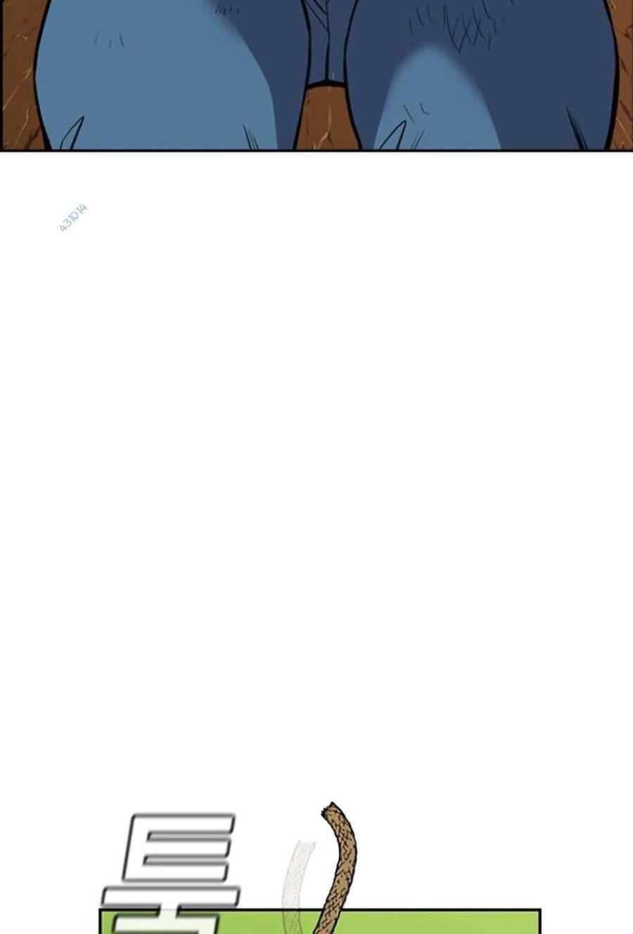 Giáo Dục Chân Chính - Get Schooled Chapter 108 - Trang 10