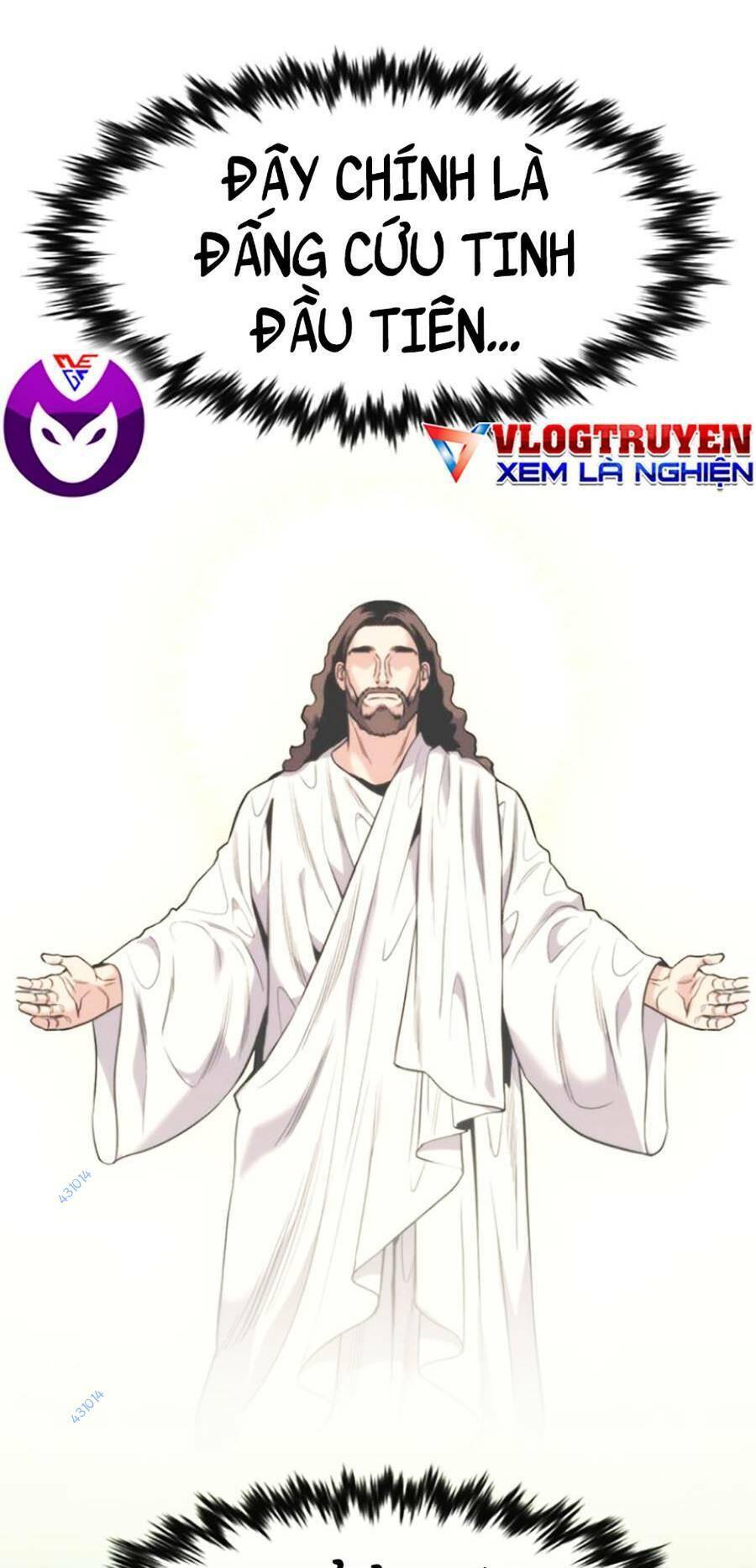 Giáo Dục Chân Chính - Get Schooled Chapter 108 - Trang 125