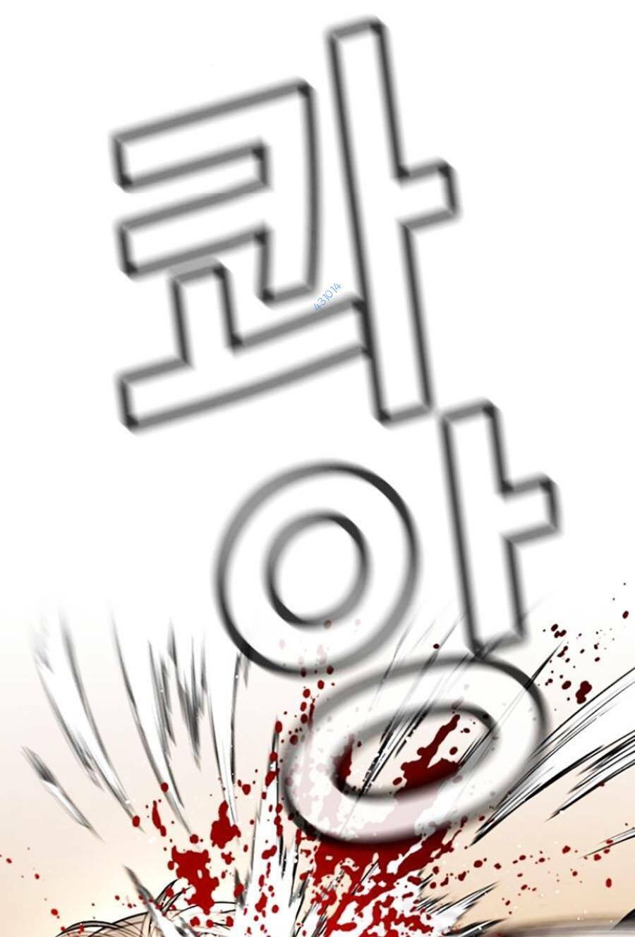 Giáo Dục Chân Chính - Get Schooled Chapter 108 - Trang 33