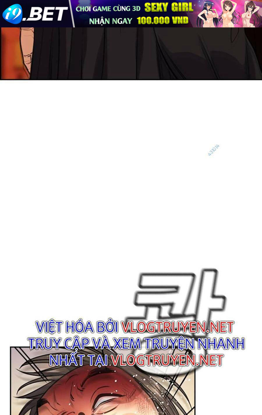 Giáo Dục Chân Chính - Get Schooled Chapter 108 - Trang 37