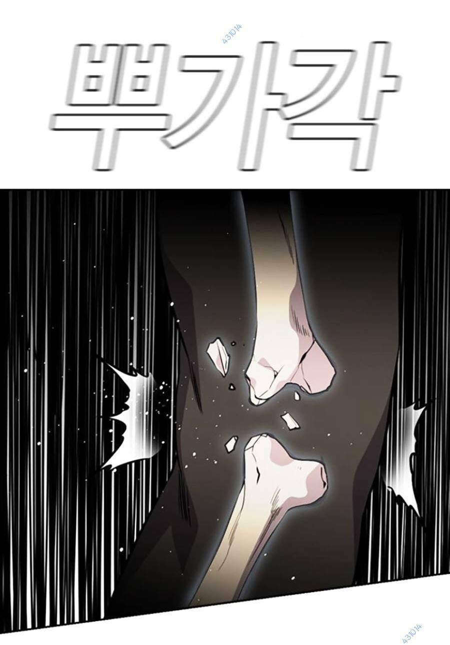 Giáo Dục Chân Chính - Get Schooled Chapter 108 - Trang 42